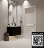 NR207 Керамогранит Мадерас серый 60*120  