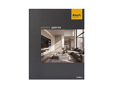 Каталог дверей "BRAVO" (цвет Grey Silk)