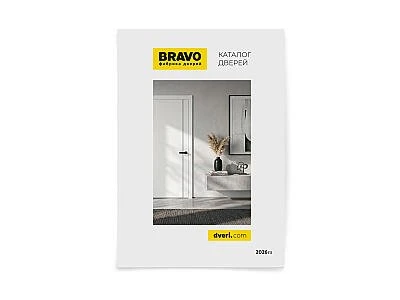 Каталог дверей "BRAVO" mini (цвет White)