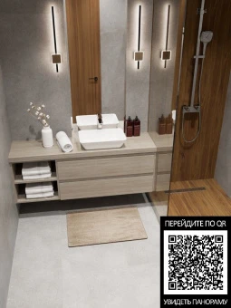 NR210 Керамогранит Немо серый 60*120  