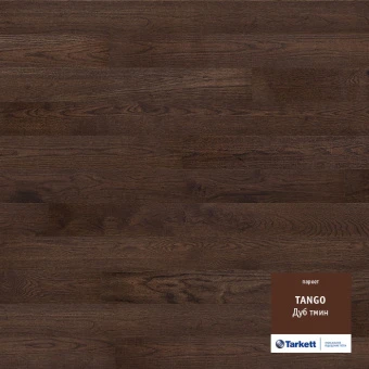 Oak Cumin (Дуб Тмин Браш) 550058058