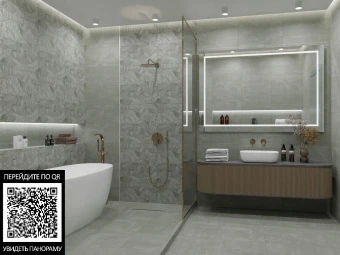 TP453654D Плитка напольная Филира серый,матовый 45*45см 2,025м2 