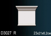 Обрамления дверей D3027R