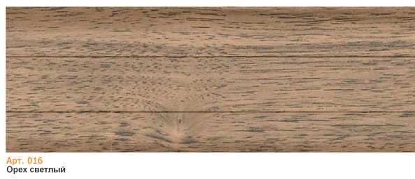 Плинтус 016 Орех светлый 2500x58x20