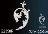 Фрагмент орнамента G2358R