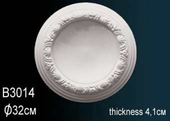 Розетка B3014