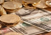 Изменение цен в связи с ростом курсов валют