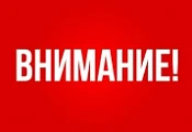 Цены в интернет-магазине